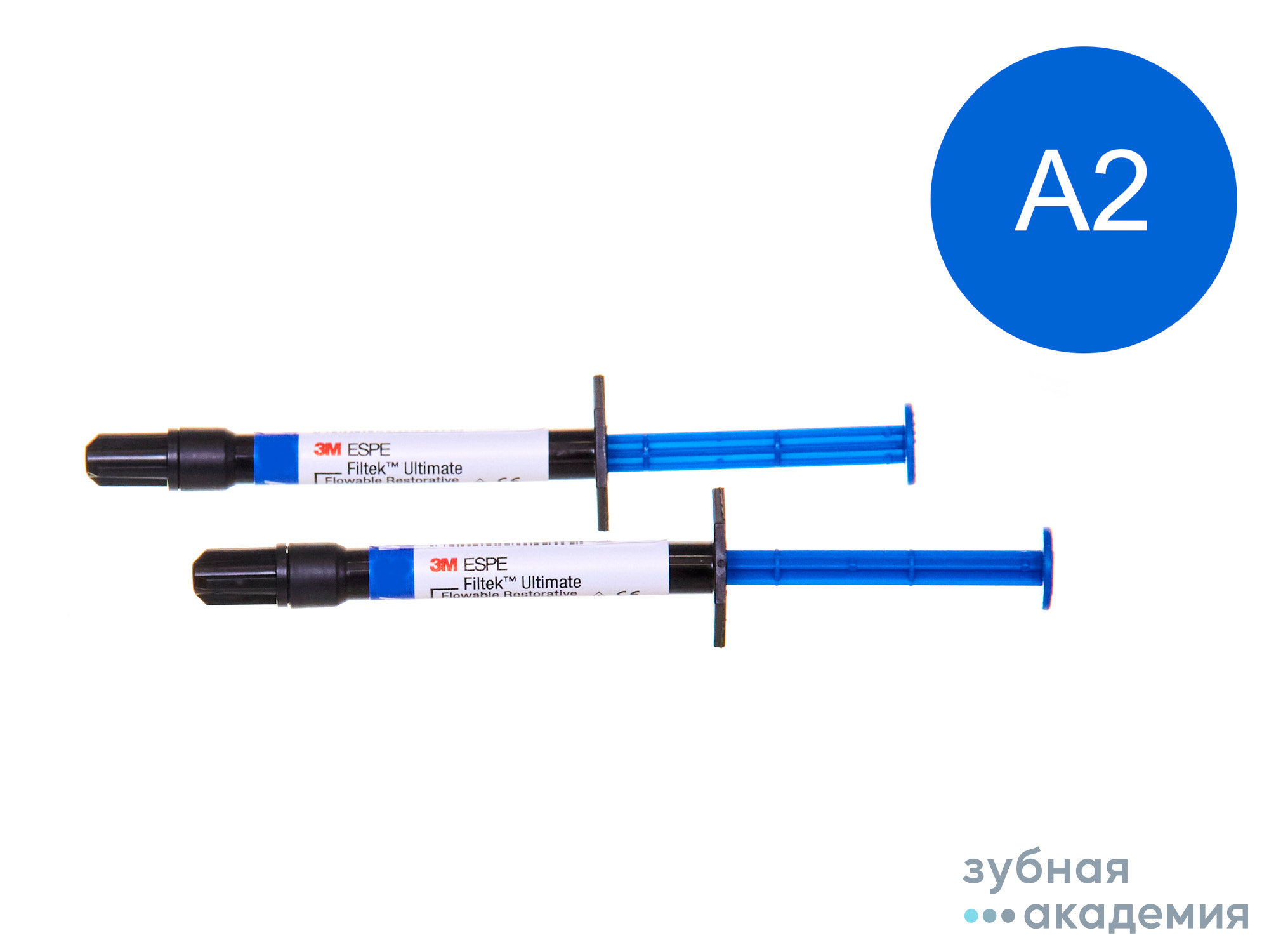 Filtek Ultimate Flowable / Филтек Ультимейт Флоуэбл A2 (2шп*2г) 3M ESPE/ США